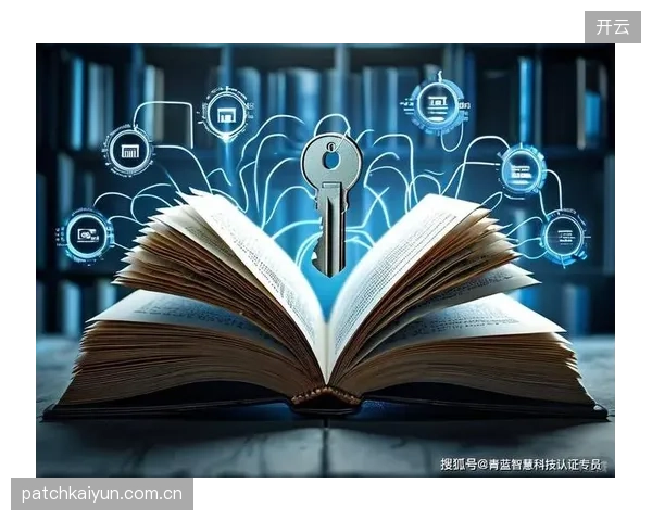 优化阶段合规监管体系统一标准接口规范 降低跨平台对接成本