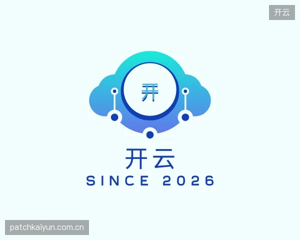 解读开云官网
